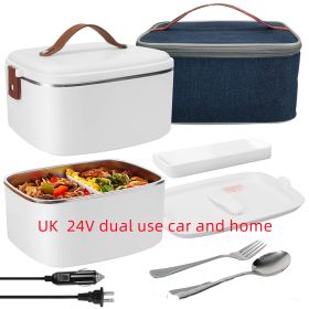 Car Mounted Household Stainless Steel Heating Lunch Box (Option: White-UK-24V)
