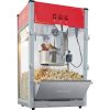 VEVOR Popcorn Popper Machine 8 Oz Countertop Popcorn Maker 850W 48 Cups Red